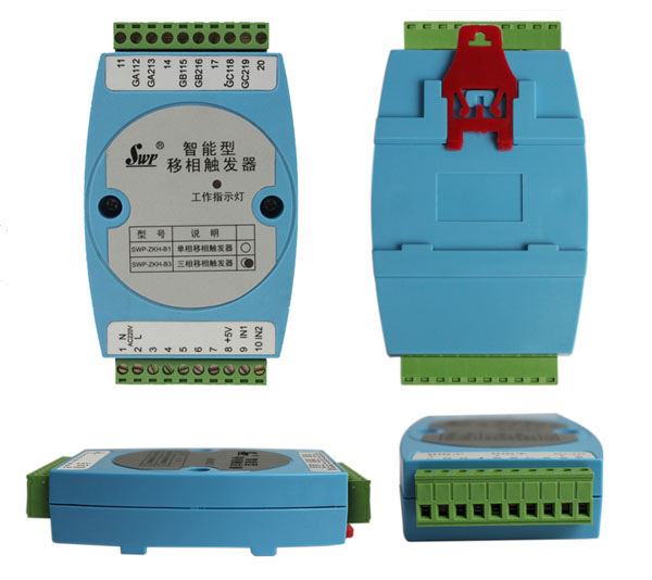 SWP-ZKH-B單相/三相移相觸發器