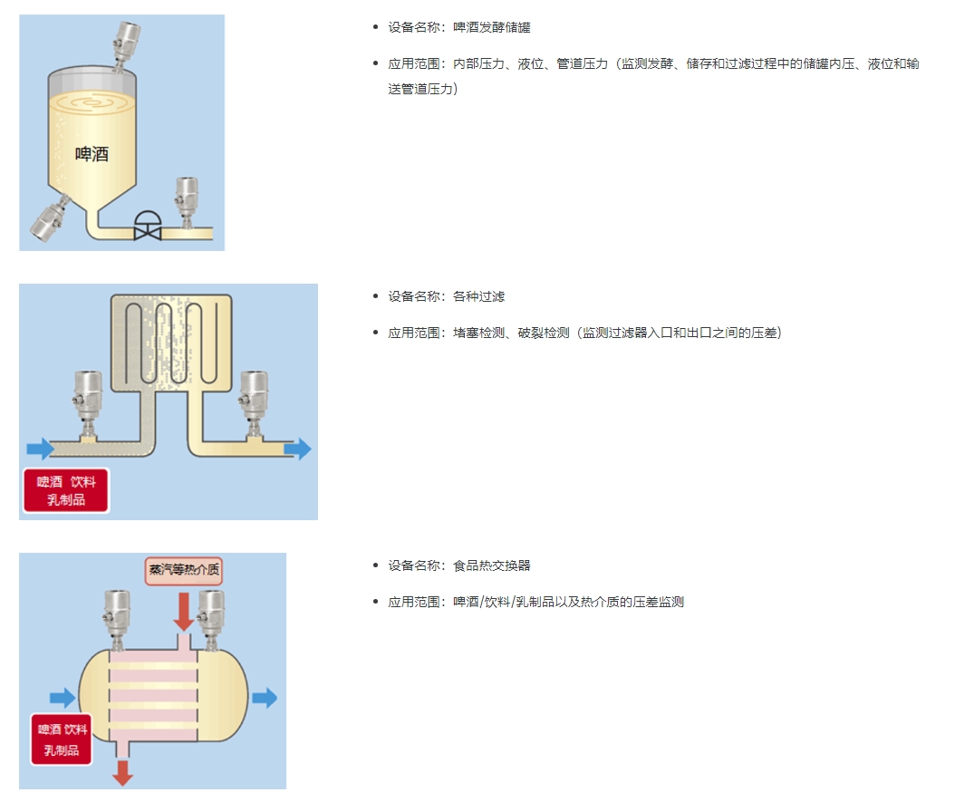 微信截圖_20240617155319.jpg